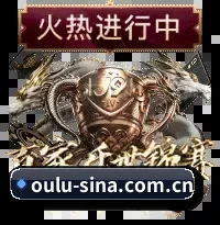 三维热区沙盘
